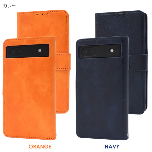 スマホケース・スマホフィルム・スマホグッズ