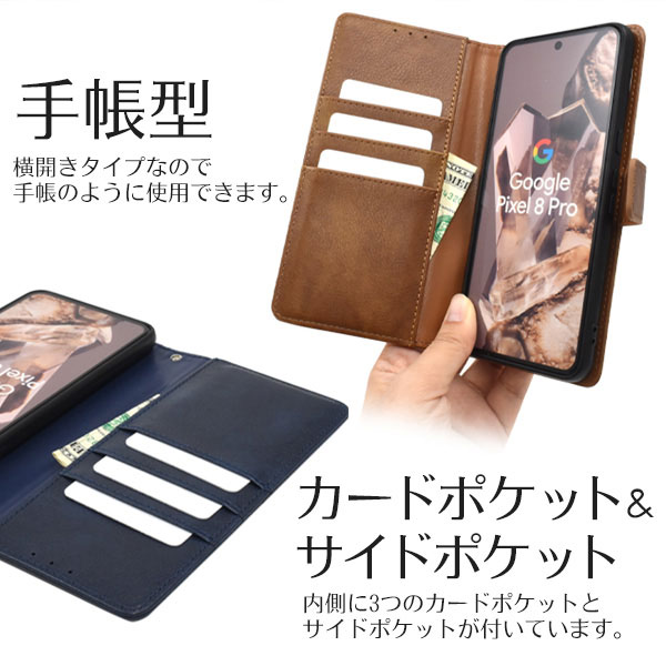 スマホケース・スマホフィルム・スマホグッズ