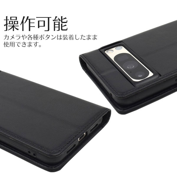 スマホケース・スマホフィルム・スマホグッズ