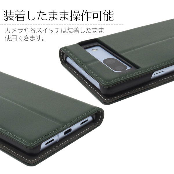 スマホケース・スマホフィルム・スマホグッズ