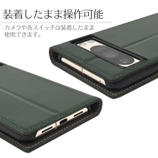 スマホケース・スマホフィルム・スマホグッズ