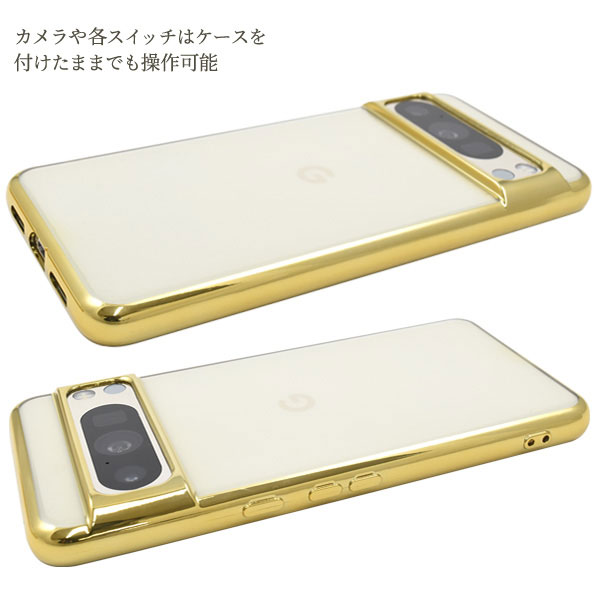 スマホケース・スマホフィルム・スマホグッズ