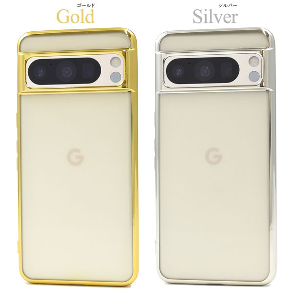 スマホケース・スマホフィルム・スマホグッズ