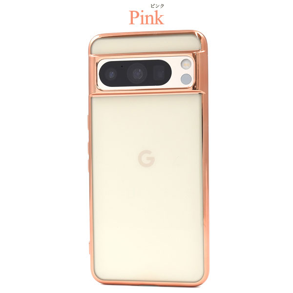 スマホケース・スマホフィルム・スマホグッズ