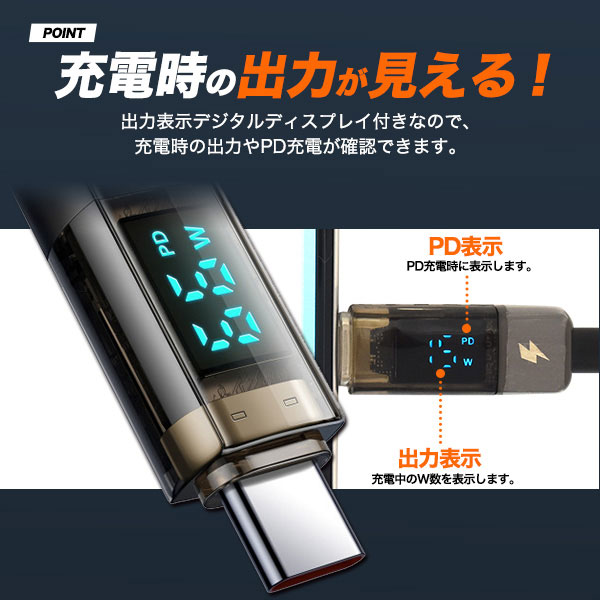 スマホケース・スマホフィルム・スマホグッズ