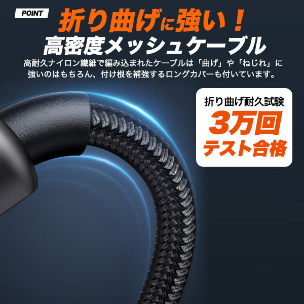 スマホケース・スマホフィルム・スマホグッズ