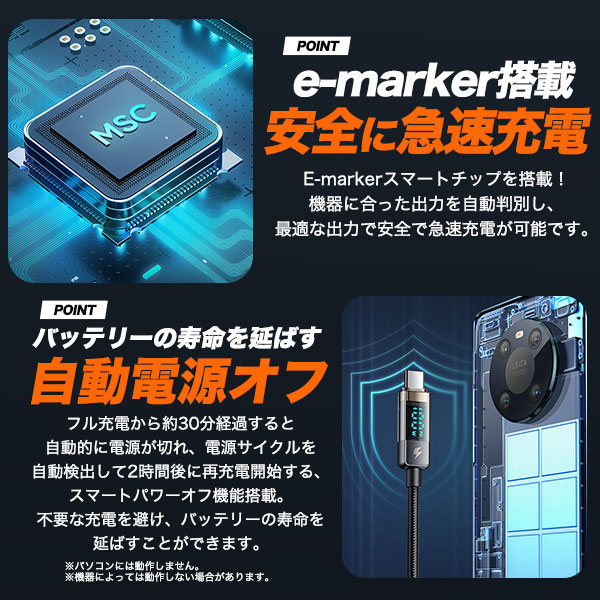 スマホケース・スマホフィルム・スマホグッズ