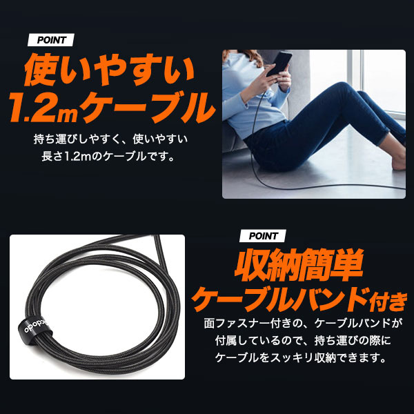 スマホケース・スマホフィルム・スマホグッズ