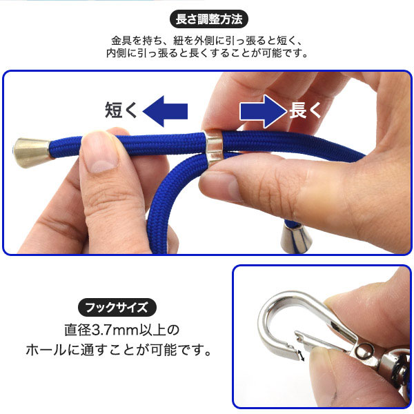 スマホケース・スマホフィルム・スマホグッズ