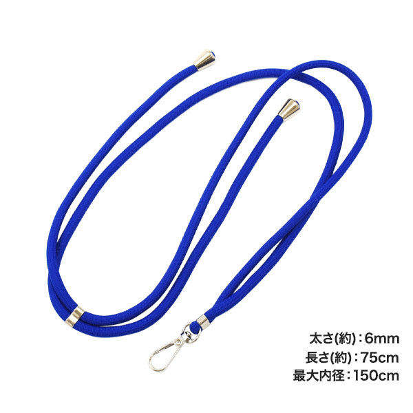 スマホケース・スマホフィルム・スマホグッズ