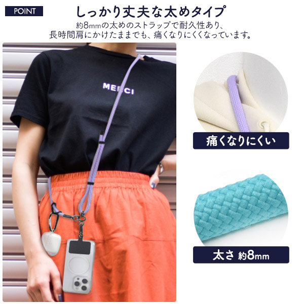 スマホケース・スマホフィルム・スマホグッズ