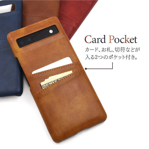 スマホアクセサリー