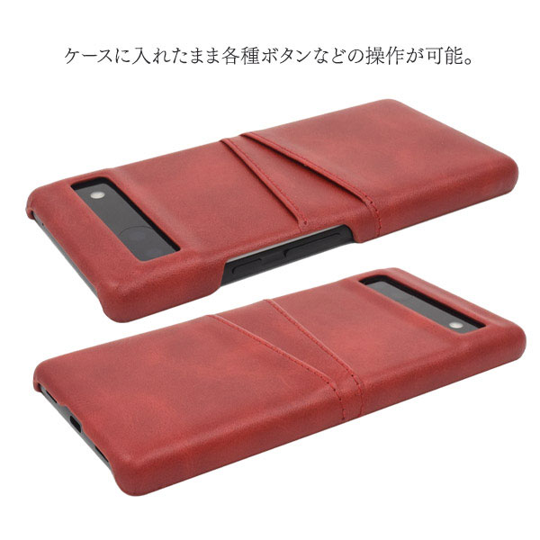 スマホアクセサリー