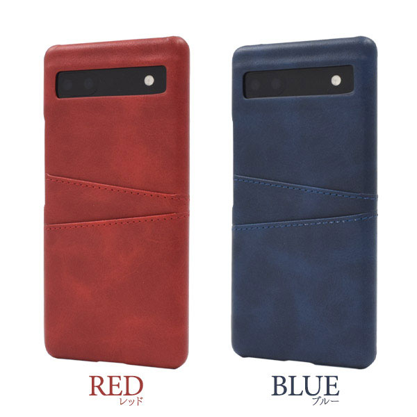 スマホアクセサリー