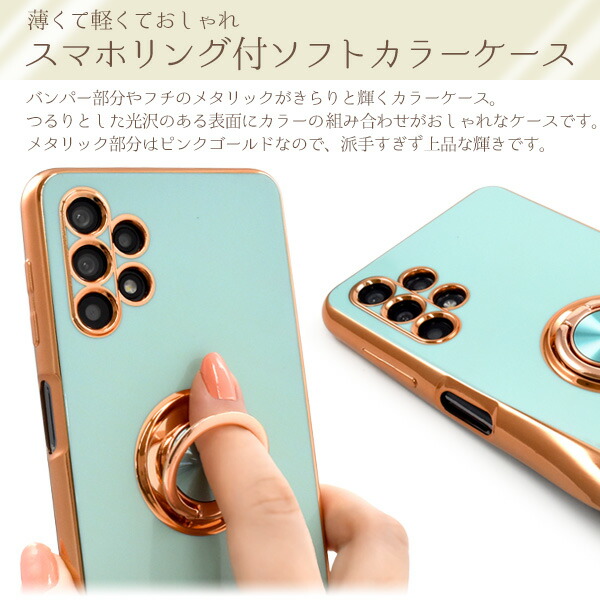 スマホケース スマホカバー スマホフィルム スマホグッズ