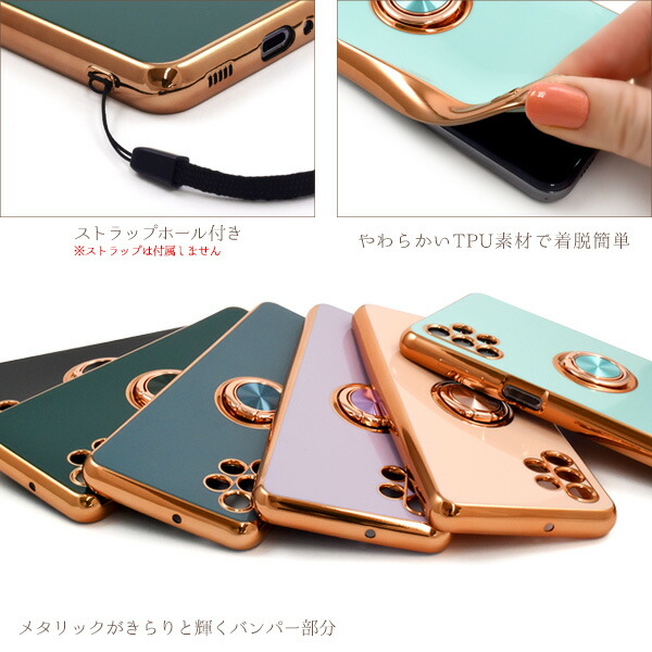 スマホケース スマホカバー スマホフィルム スマホグッズ