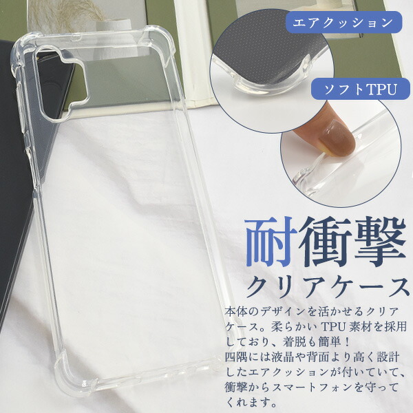 スマホケース スマホカバー スマホフィルム スマホグッズ