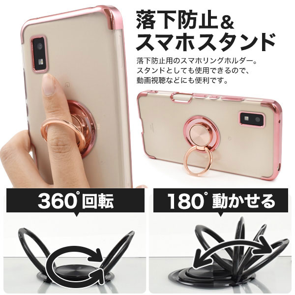 スマホケース スマホカバー スマホフィルム スマホグッズ