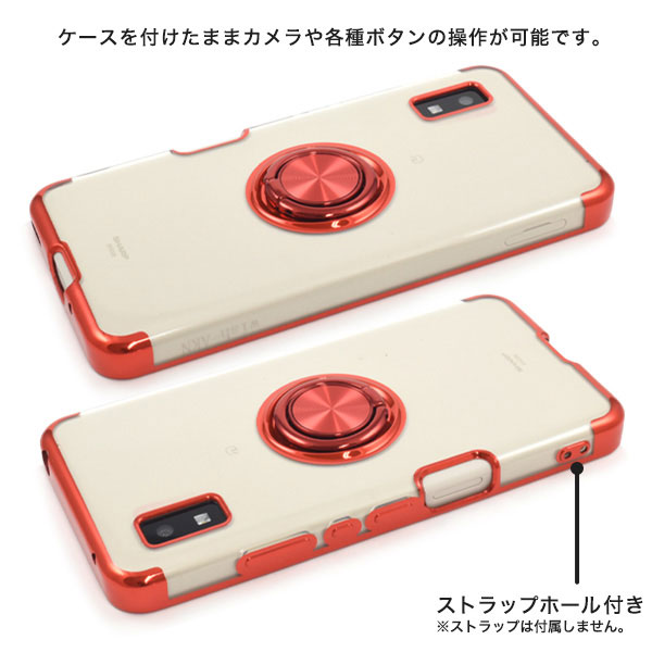 スマホケース スマホカバー スマホフィルム スマホグッズ