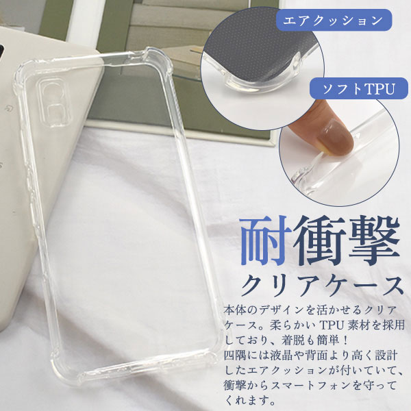 スマホケース スマホカバー スマホフィルム スマホグッズ