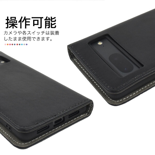 スマホケース・スマホフィルム・スマホグッズ