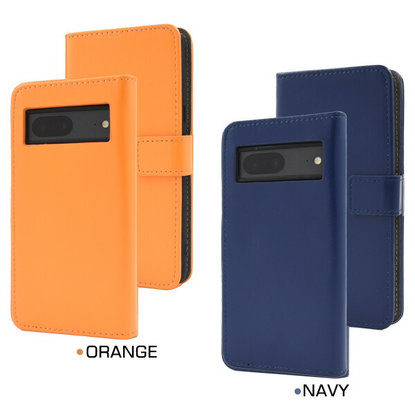 スマホケース・スマホフィルム・スマホグッズ