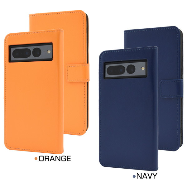 スマホケース・スマホフィルム・スマホグッズ