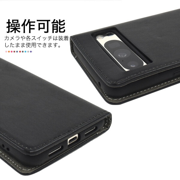 スマホケース・スマホフィルム・スマホグッズ