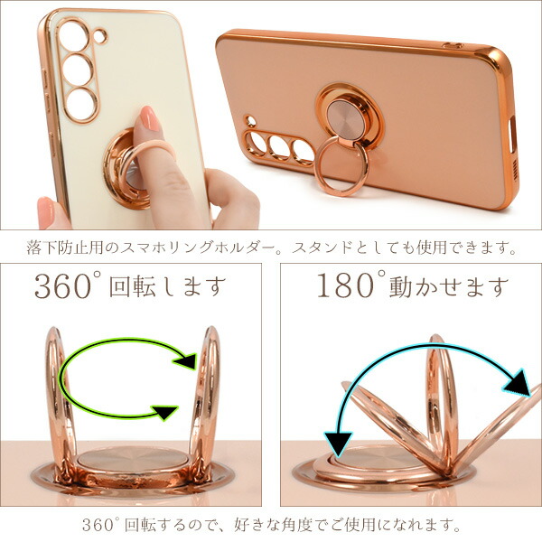 スマホケース・スマホフィルム・スマホグッズ