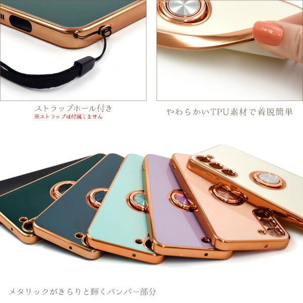 スマホケース・スマホフィルム・スマホグッズ