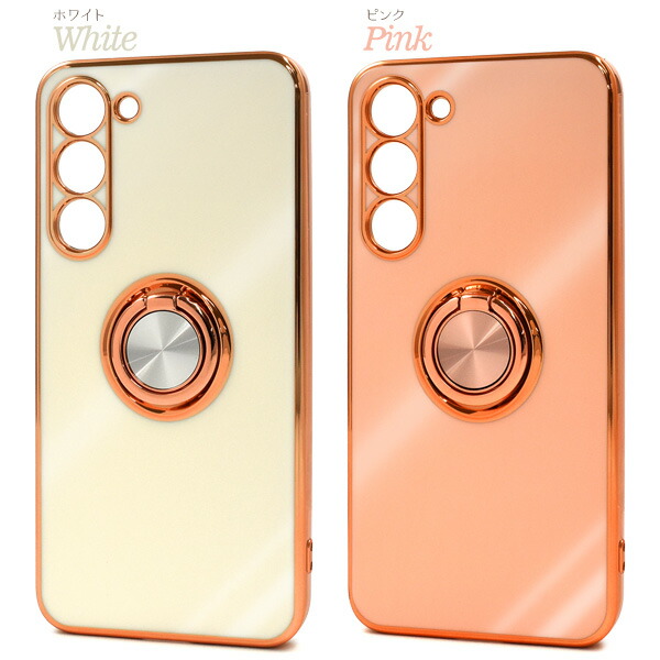 スマホケース・スマホフィルム・スマホグッズ