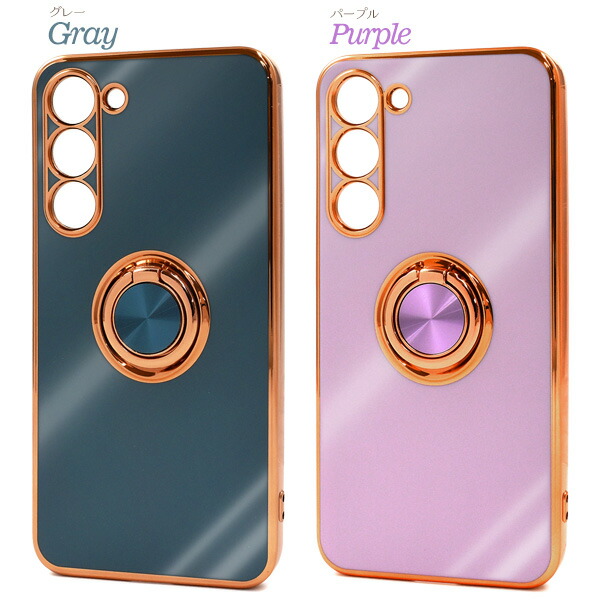 スマホケース・スマホフィルム・スマホグッズ