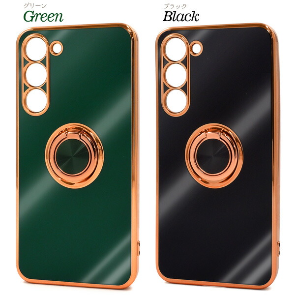 スマホケース・スマホフィルム・スマホグッズ