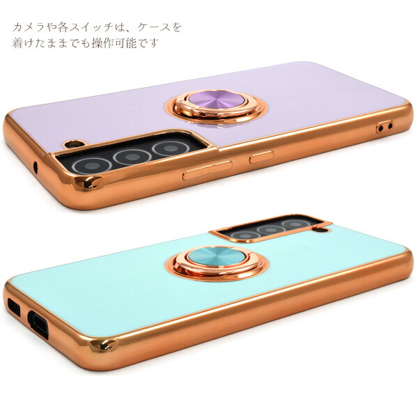 スマホケース・スマホフィルム・スマホグッズ