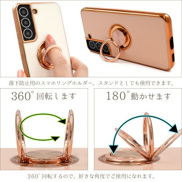 スマホケース・スマホフィルム・スマホグッズ