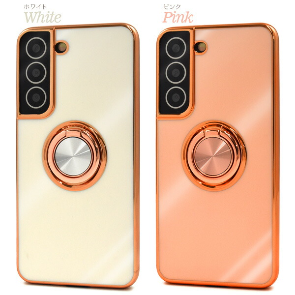 スマホケース・スマホフィルム・スマホグッズ