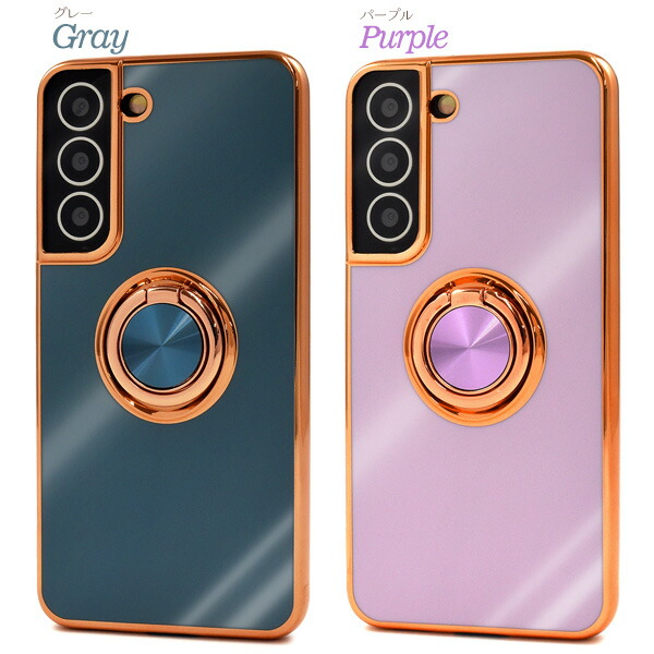 スマホケース・スマホフィルム・スマホグッズ