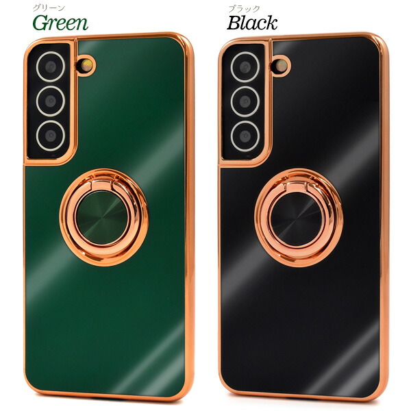 スマホケース・スマホフィルム・スマホグッズ