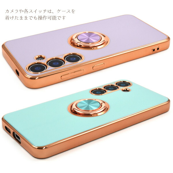 スマホケース スマホカバー スマホフィルム スマホグッズ