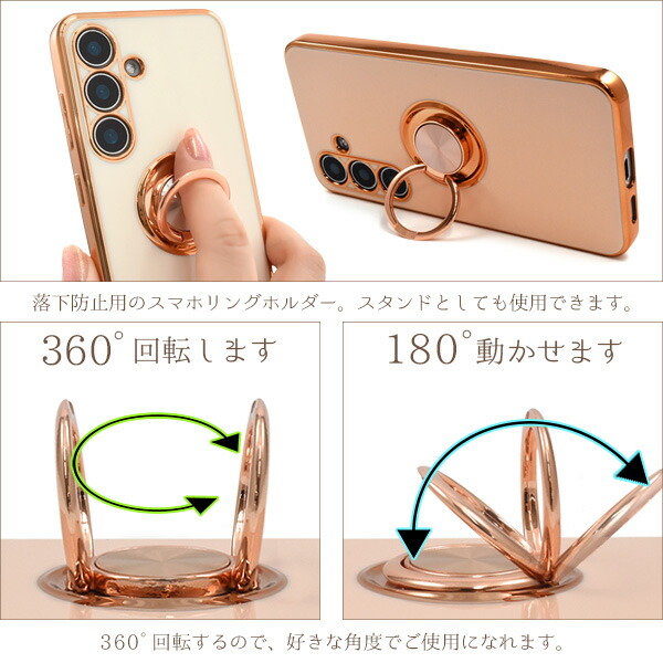 スマホケース スマホカバー スマホフィルム スマホグッズ