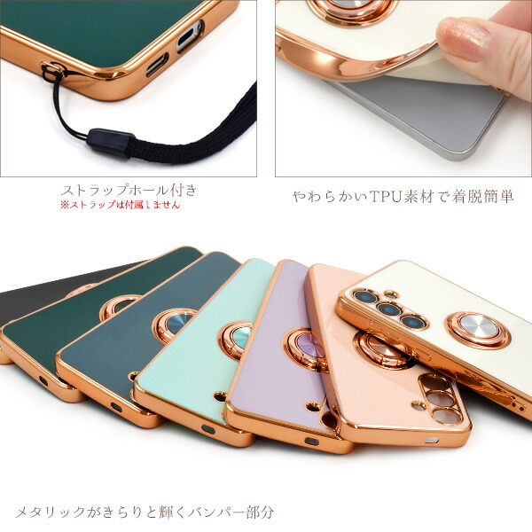 スマホケース スマホカバー スマホフィルム スマホグッズ