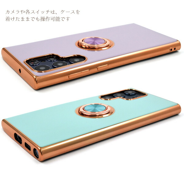 スマホケース・スマホフィルム・スマホグッズ