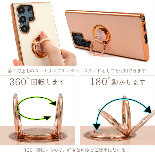 スマホケース・スマホフィルム・スマホグッズ