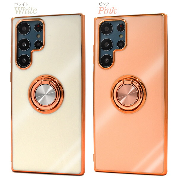 スマホケース・スマホフィルム・スマホグッズ