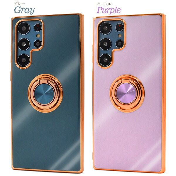 スマホケース・スマホフィルム・スマホグッズ