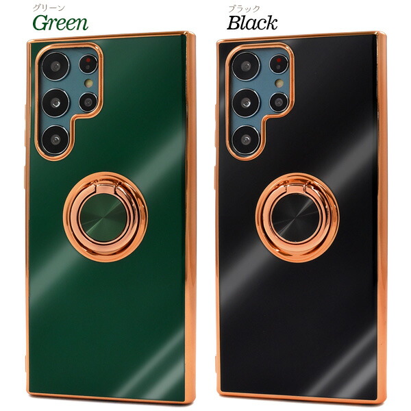 スマホケース・スマホフィルム・スマホグッズ