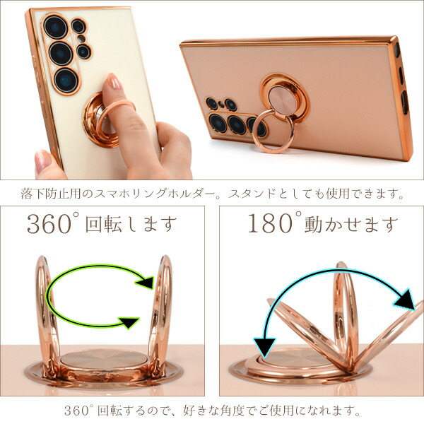 スマホケース スマホカバー スマホフィルム スマホグッズ