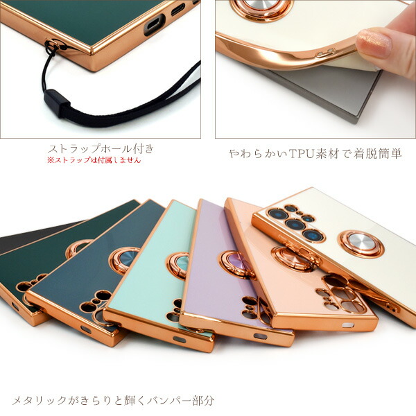 スマホケース スマホカバー スマホフィルム スマホグッズ