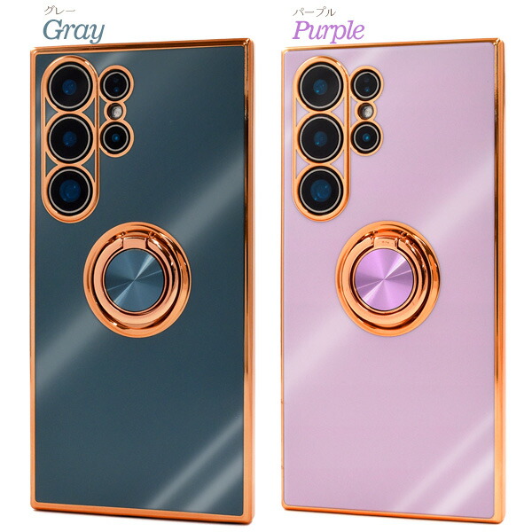 スマホケース スマホカバー スマホフィルム スマホグッズ