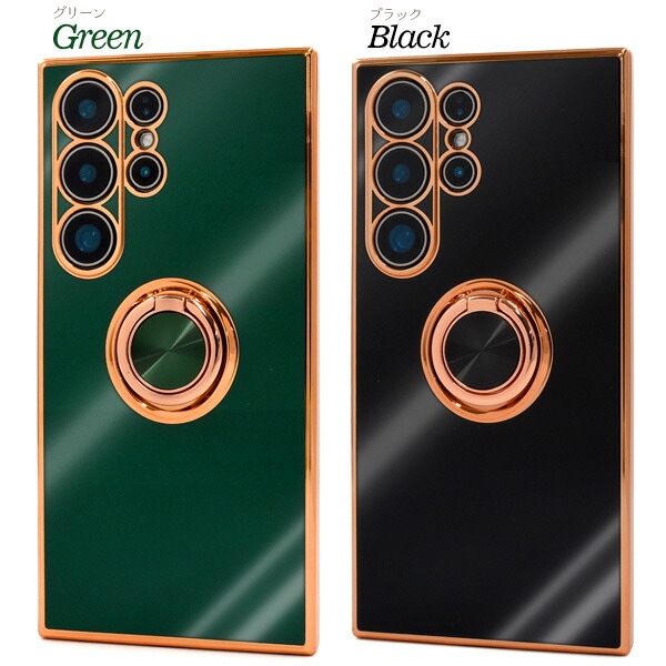 スマホケース スマホカバー スマホフィルム スマホグッズ